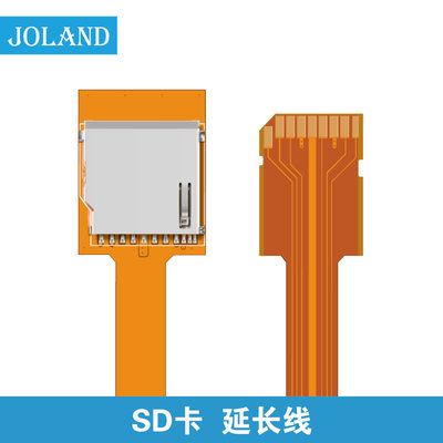 SD延长线相机车载SD延长外接软线50cm定制