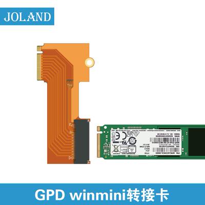 掌机GPD winmini转接卡2230转2280