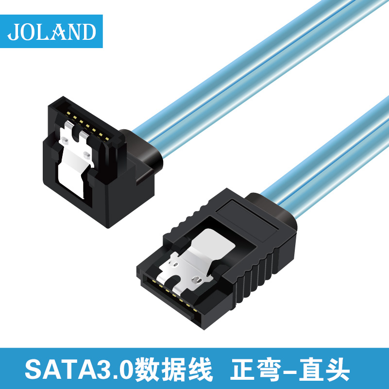 joland乔兰多直头正弯SATA3.0数据线高速电脑双头铜芯硬盘线 3C数码配件 数据线 原图主图