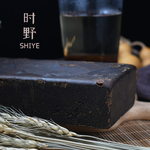 时野山货手工老黑糖纯正