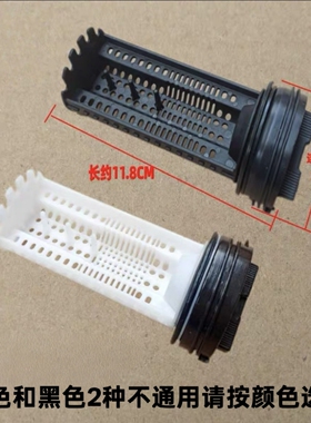 小天鹅美的TD100VT096WDG-Y1T/MG100CG2003T洗衣机排污口过滤器网