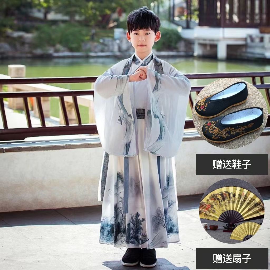 汉服古装侠客书生班服演出服水墨