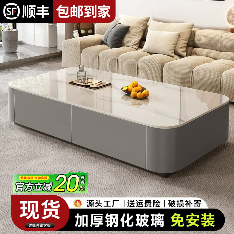 茶几客厅家用2026新款小户型轻奢现代简约落地收纳储物电视柜组合