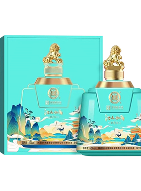 白水杜康传世经典典藏整箱6瓶装