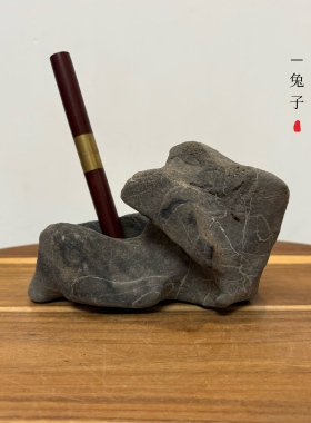 兔子/ 天然太湖石原石摆件 象形石头 书桌办公桌 文房笔筒笔架