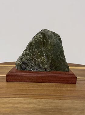 青山 天然俄罗斯和田玉碧玉山形摆件 原石切底 书桌茶桌办公桌