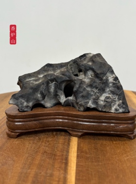 香炉 天然太湖石山形点香石 原石原底意境山峰书桌茶室办公桌摆件