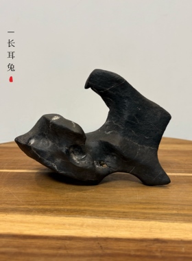 长耳兔 天然太湖石桌面摆件 原石头象形石兔子 书桌茶桌博古架