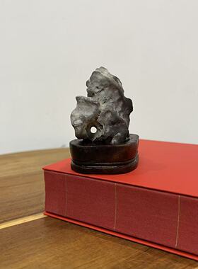 迷你赏石 天然太湖石古典意境山形摆件 书桌茶桌书架原石摆件底座