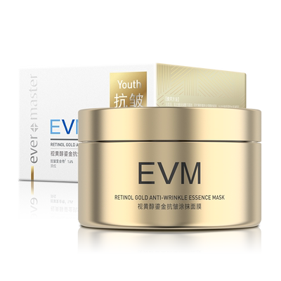 evm流金罐A醇抗老抗皱保湿面膜