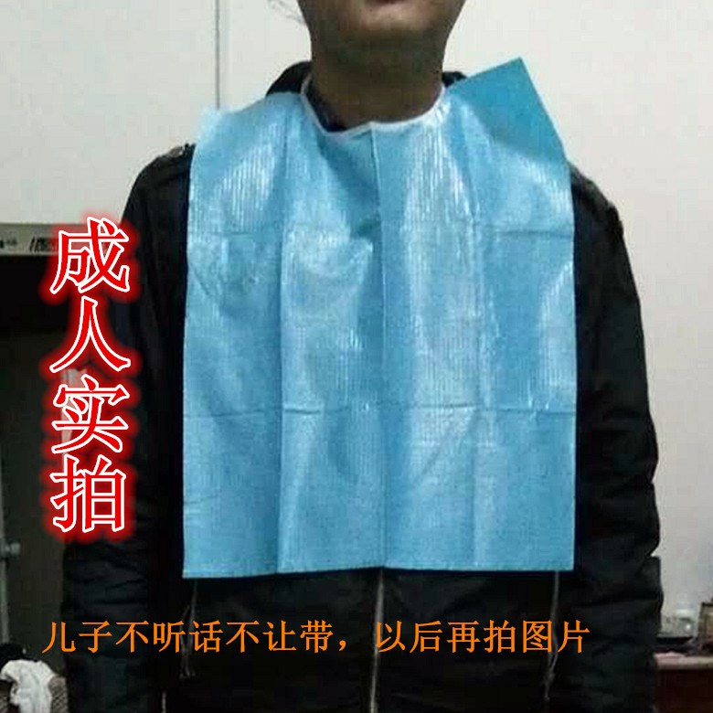 一次性围兜成人优质医用个性小孩系带式防水冬天儿童材料可爱围裙