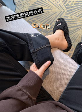 微喇微喇~！显腿瘦长~加绒！高腰微喇叭牛仔裤女弹力阔腿拖地长裤