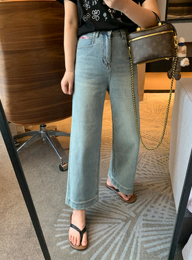 王炸裤型！CHAO显腿直~遮胯九分阔腿牛仔裤女九分高腰显瘦小个子