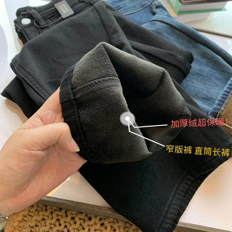阔腿长裤2024年冬季新款