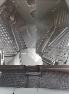 荣威RX5 PLUS RX3 RX8 i6 eMAX I5 Marvelx专用全TPE耐磨汽车脚垫