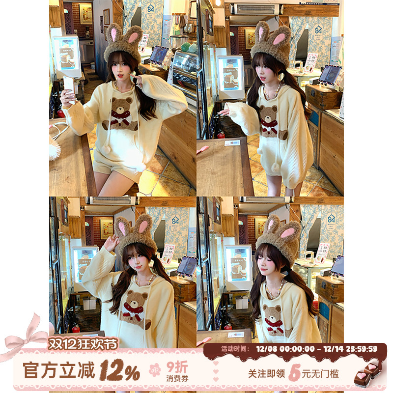 甜美慵懒风连帽毛衣女秋冬