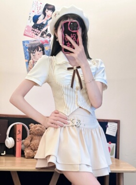 织物猪 蜜糖海 杏白色甜美学院风套装女半身短裙条纹衬衫两件套