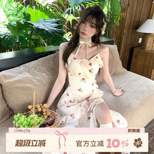 纯欲风玫瑰碎花吊带连衣裙女夏日