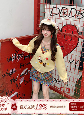 织物猪 黄油奶咖 甜美风V领连帽卫衣女秋小个子黄色宽松长袖外套