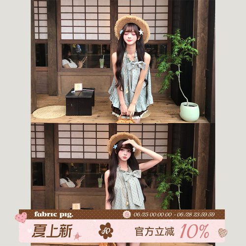 韩系无袖格子背心上衣女夏