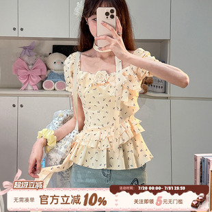 盛夏雏菊 织物猪 甜美风杏色不规则碎花上衣女夏设计感荷叶边T恤