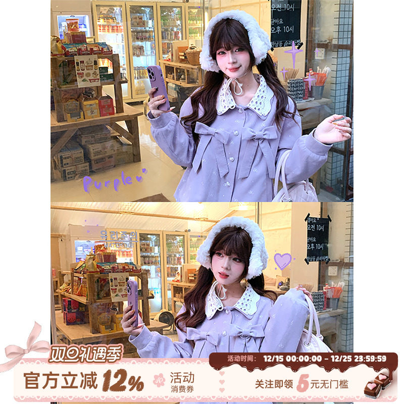 甜美风紫色夹棉灯芯绒短外套女冬