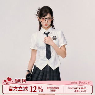 松露 女jk制服夏季 学院风短袖 套装 少女校园穿搭 白色衬衫 织物猪