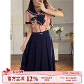 女jk制服上衣半身裙两件套 粉色学院风水手服套装 织物猪 夏日樱花