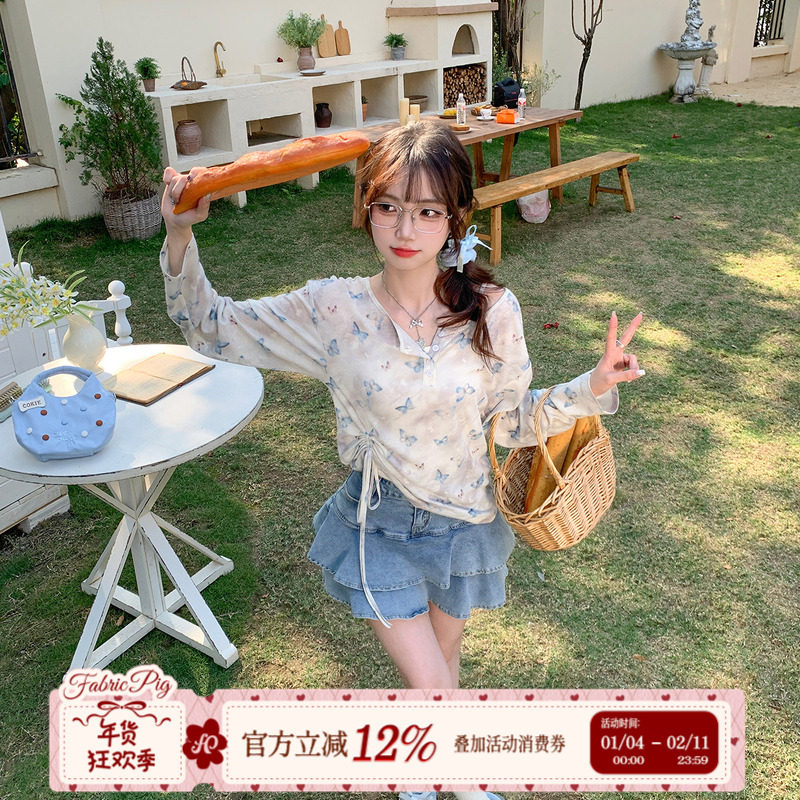 织物猪 西野暮色 蝴蝶印花长袖T恤女夏季薄款防晒衣+牛仔半裙套装,女装/女士精品,时尚套装,淘宝优惠券,粉丝福利购,淘宝优惠卷