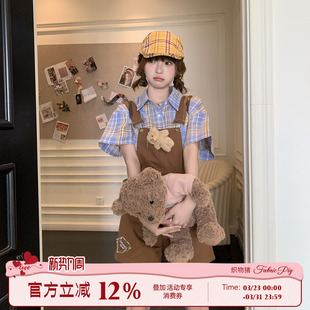 女格纹衬衫 织物猪 套装 天才少女风复古减龄背带裤 两件套 背带小熊