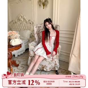 花苞短裙子 甜欲风红色碎花吊带裙女早春收腰法式 织物猪 松风茶韵