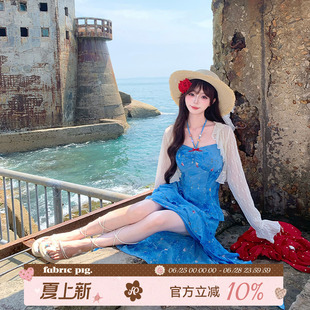 织物猪 蓝调甜心 夏日海岛风蓝色不规则吊带连衣裙女绝美小裙子