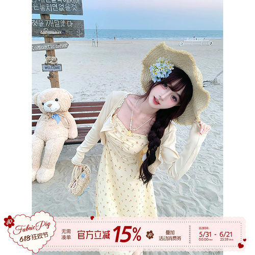 度假风黄色碎花吊带连衣裙女夏