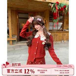 上衣 甜美少女风红色毛衣女新年穿搭翻领针织开衫 织物猪 微醺红莓