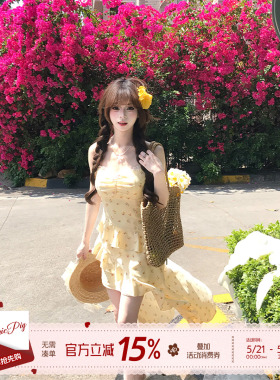 织物猪 紫雾甜心 黄色开衫碎花吊带连衣裙女夏季不规则拖尾中长裙