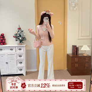 织物猪 奶油甜心 甜美风百搭微喇白色休闲裤女通勤修身高腰长裤子