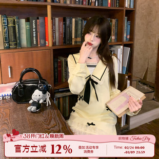 织物猪 芝士奶酪 miu系千金风长袖连衣裙女秋装甜美学院短裙子