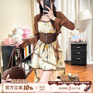 织物猪 波西米亚碎花束腰连衣裙女夏日度假不规则吊带裙 焦糖布蕾