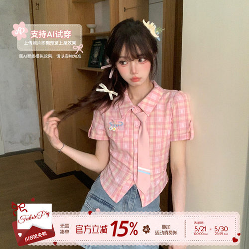 学院风粉色格子衬衫女