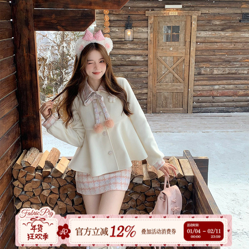 织物猪 奶盐小兔 粉杏色翻领外套女秋冬毛呢套装格子半身裙两件套,女装/女士精品,时尚套装,淘宝优惠券,粉丝福利购,淘宝优惠卷