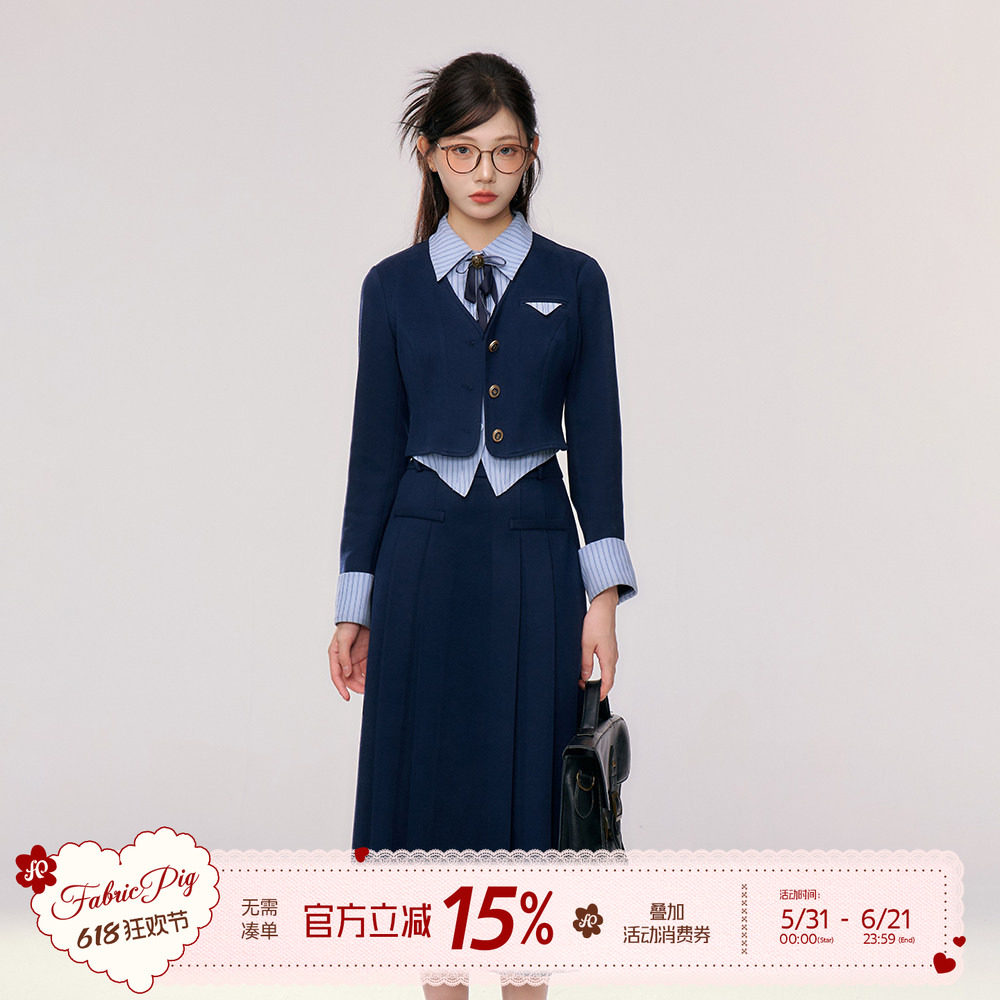 织物猪 丝绒拿铁 正装制服学院风套装女冬季半身裙教资面试穿搭