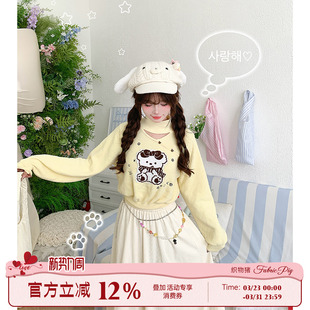 上衣 甜美风奶黄半高领毛衣女秋冬可爱保暖针织衫 织物猪 奶油挞挞