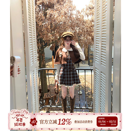 织物猪 陨石拿铁 学院风格纹假两件连衣裙女初秋甜美拼接收腰短裙