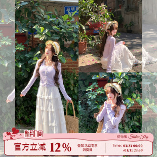 织物猪 温柔风白色半身裙女春夏仙女裙百搭甜美蛋糕裙 芋泥奶冻