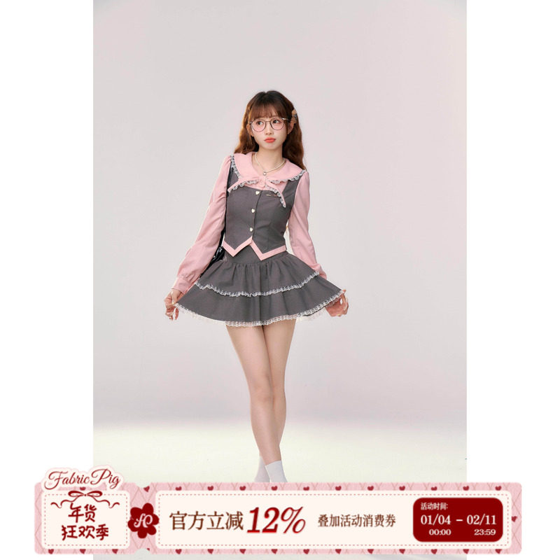 织物猪 椰蓉奶糕 甜美学院风灰粉色长袖衬衫套装女早秋收腰短裙,女装/女士精品,时尚套装,淘宝优惠券,粉丝福利购,淘宝优惠卷