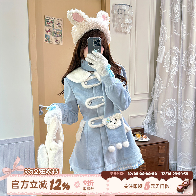 甜美风蓝色毛呢外套女秋冬