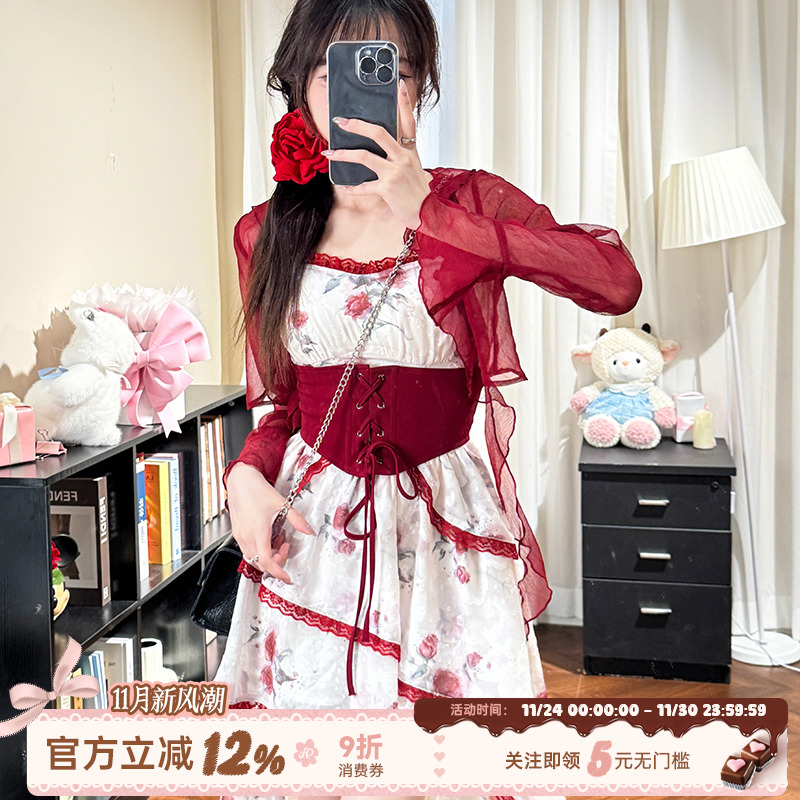 织物猪 焦糖布蕾 波西米亚碎花束腰连衣裙女夏日度假不规则吊带裙