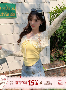 织物猪 夏末蝴蝶 甜欲风蓝色显瘦牛仔短裙套装夏季女上衣镂空开衫
