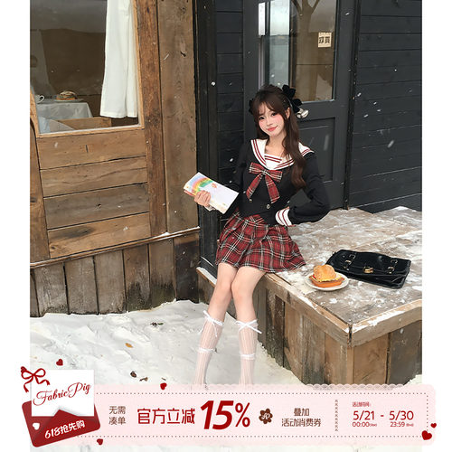 美式学院风JK制服套装女早春