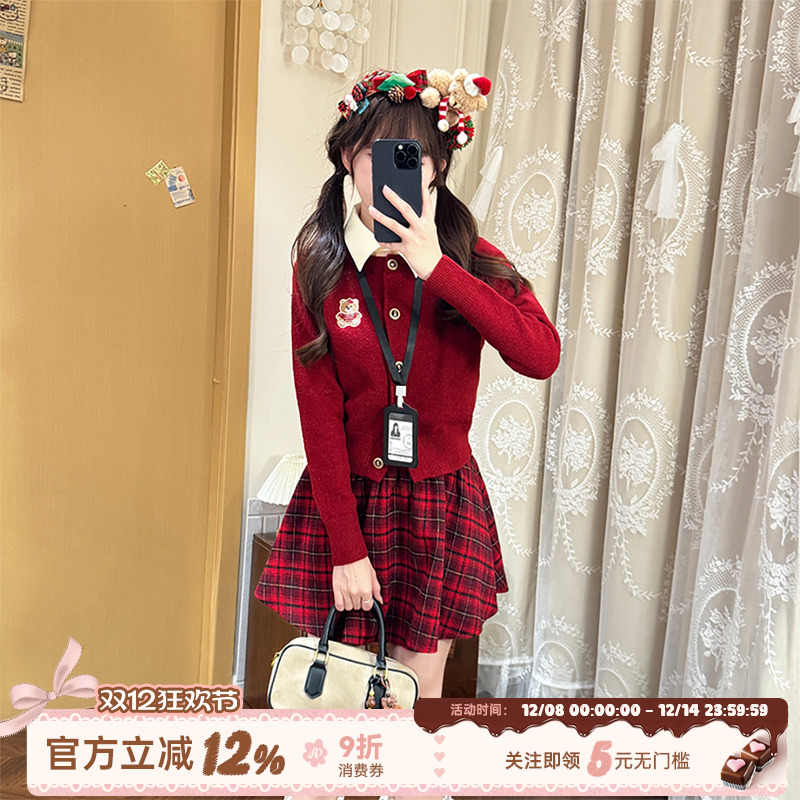 圣诞穿搭学院风红色假两件毛衣女